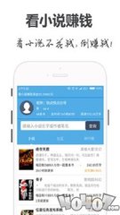 ob欧宝娱乐官方app